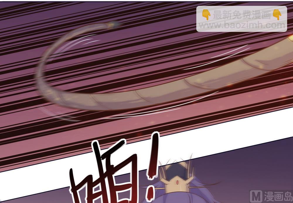 第32话 狱中新友(1/3)-第32话