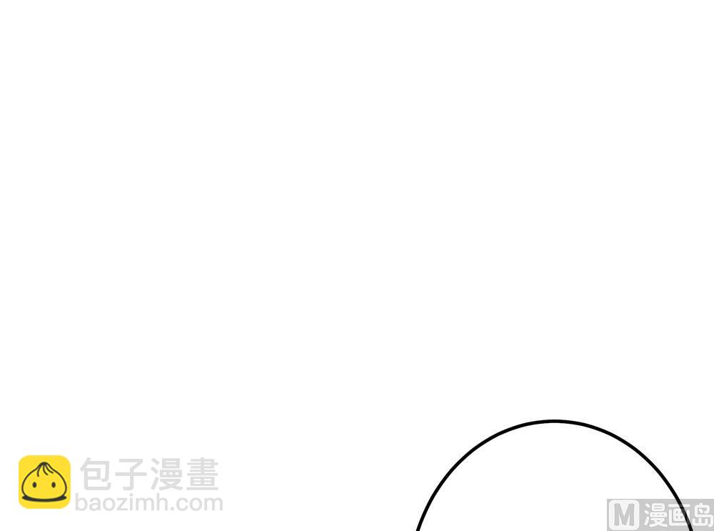 第32话 狱中新友(1/3)-第32话