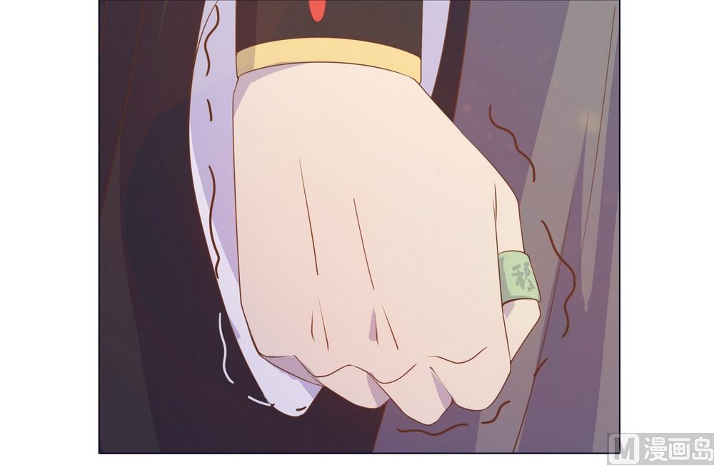 第32话 狱中新友(1/3)-第32话