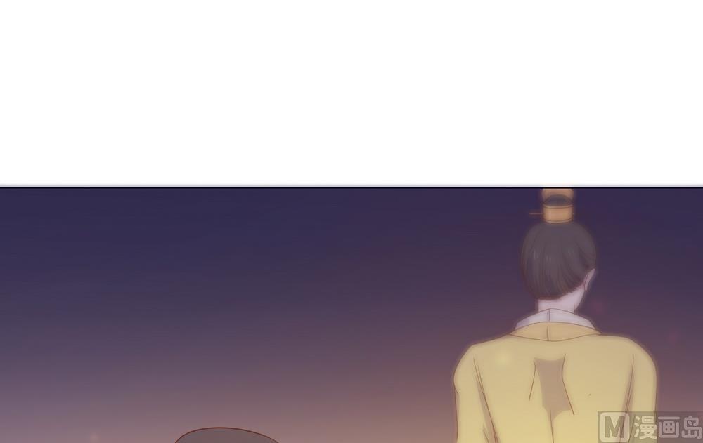 第32话 狱中新友(1/3)-第32话