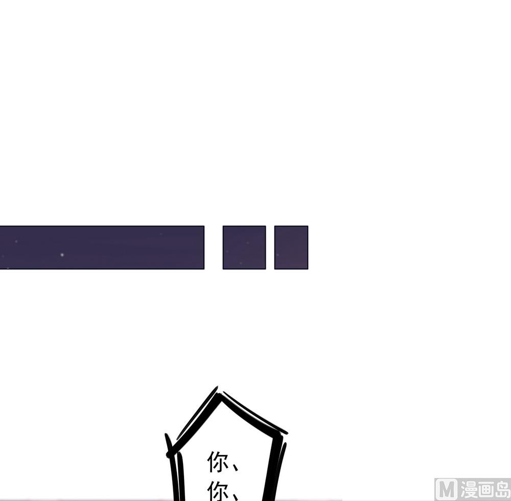 第32话 狱中新友(1/3)-第32话