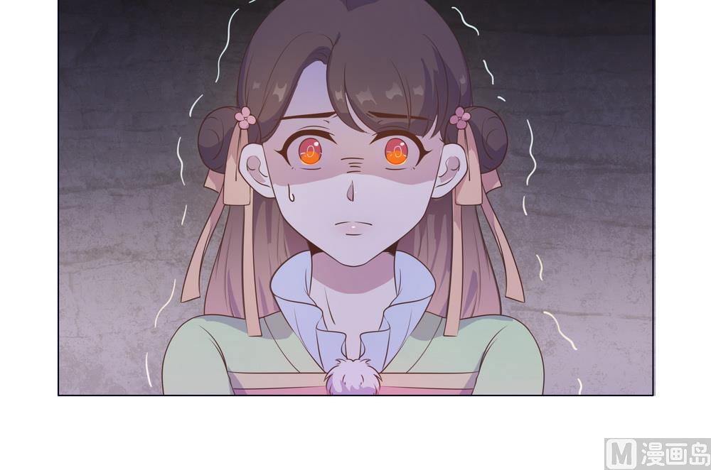 第34话 刁蛮可爱小公主(1/2)-第34话