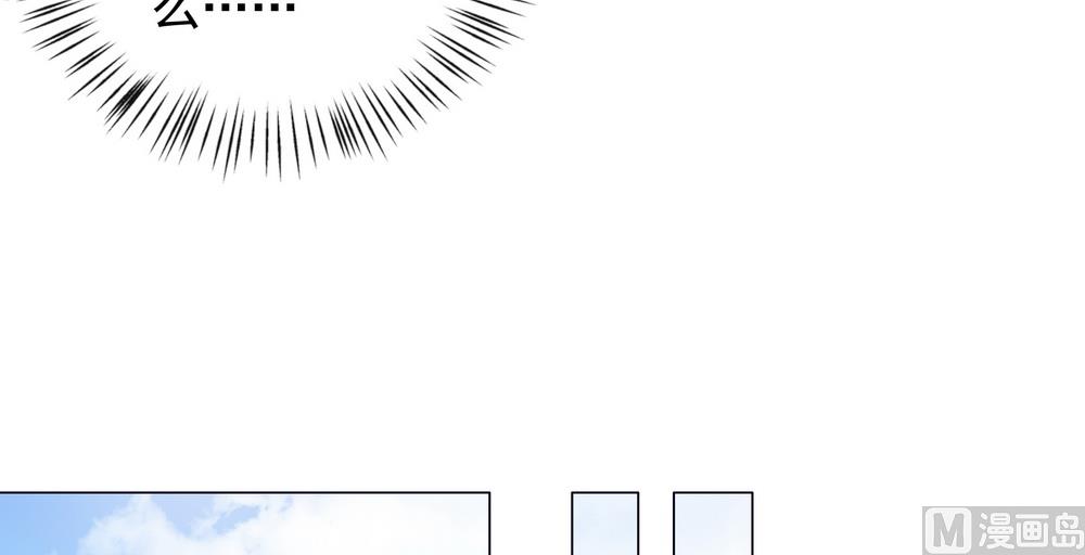 第34话 刁蛮可爱小公主(1/2)-第34话