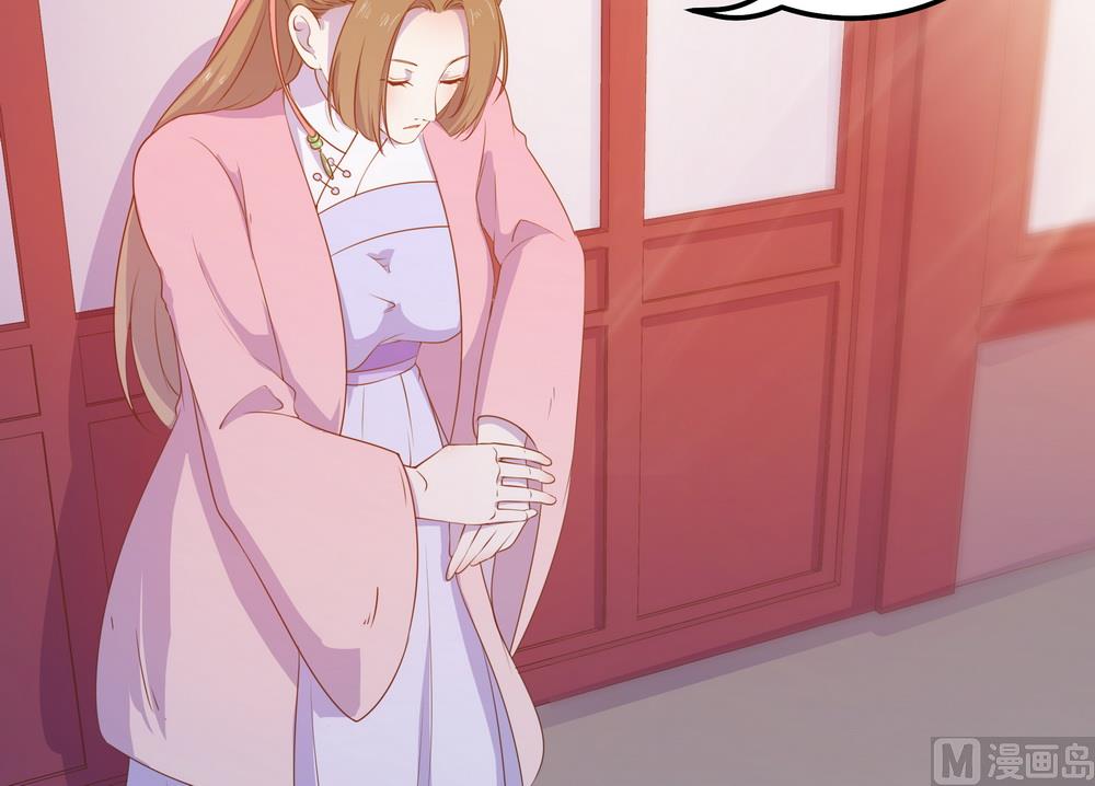 第36话 心动的感觉(1/2)-第36话