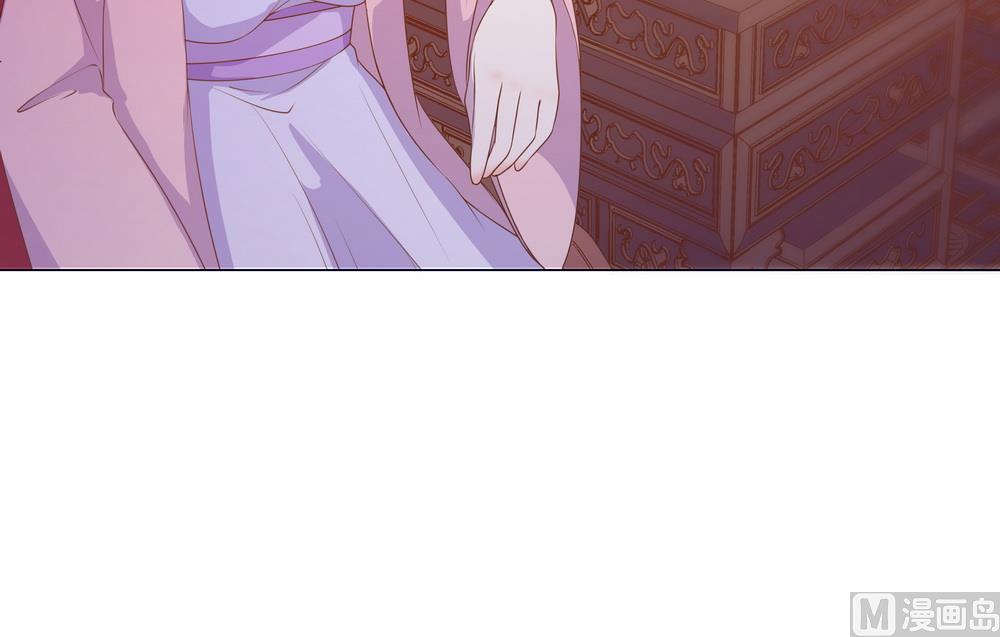 第36话 心动的感觉(1/2)-第36话