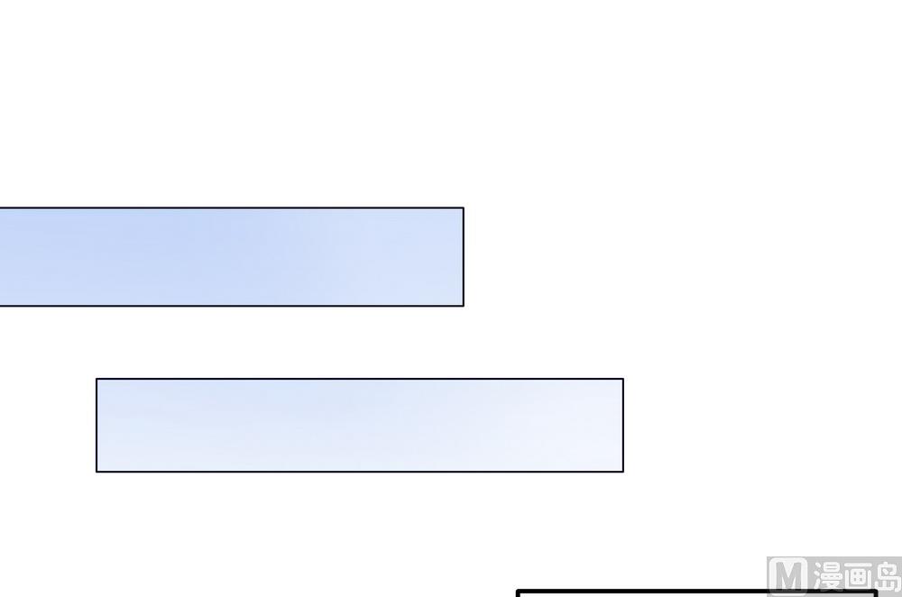 第36话 心动的感觉(1/2)-第36话