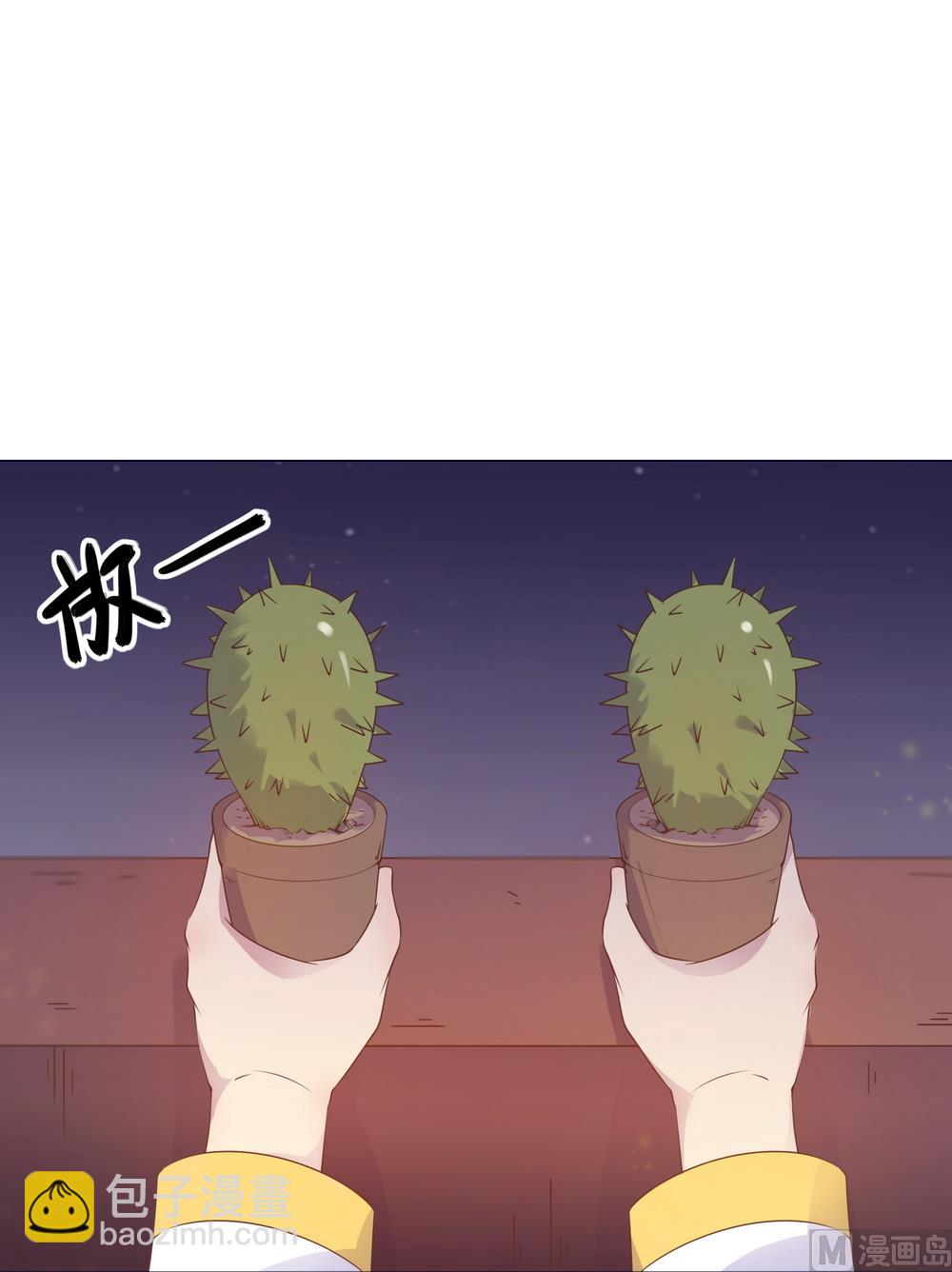 第38话 我们一起睡觉吧！(1/2)-第38话