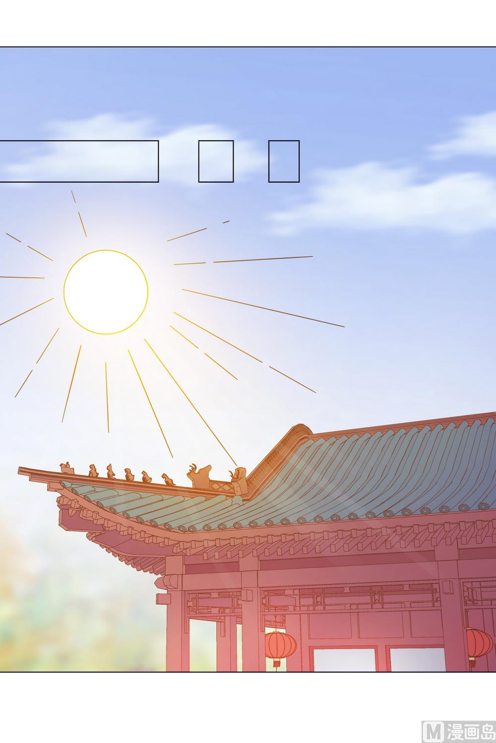 第38话 我们一起睡觉吧！(1/2)-第38话