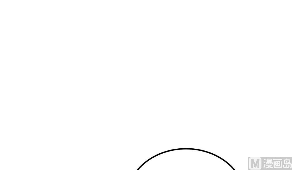 第40话 与太子饮酒游湖(1/2)-第40话