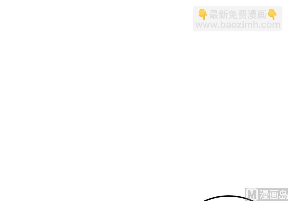 第40话 与太子饮酒游湖(1/2)-第40话