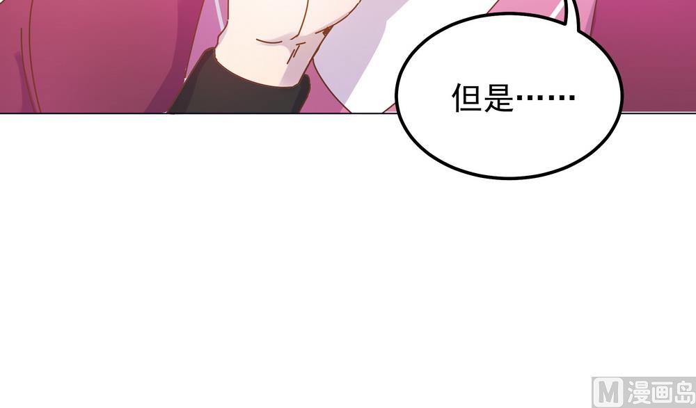 第42话 本王不许你死(1/2)-第42话