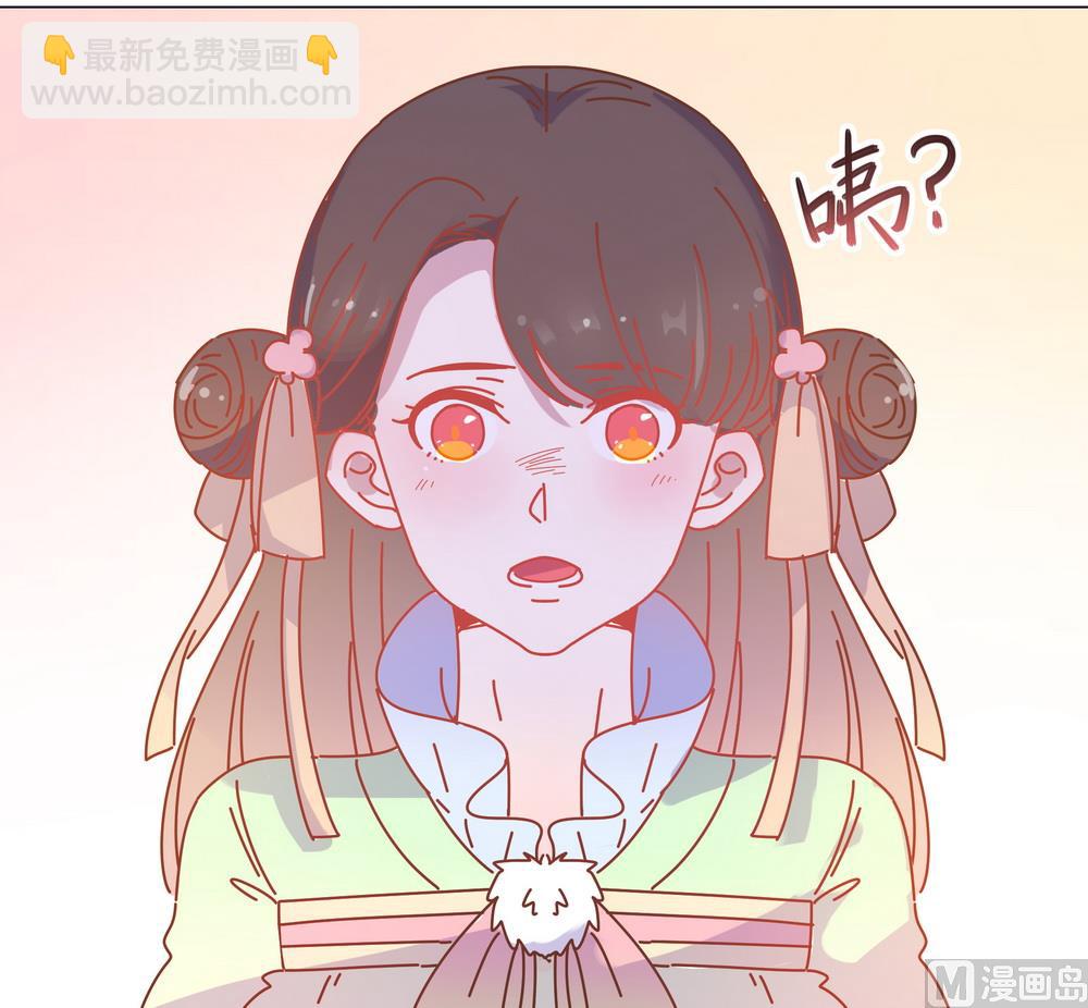 第42话 本王不许你死(1/2)-第42话