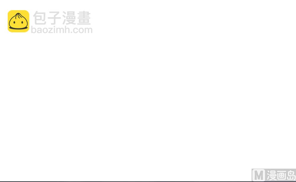 第44话 你骗了我(1/2)-第44话