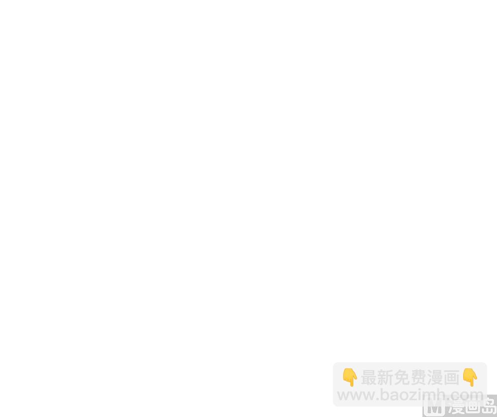 第44话 你骗了我(1/2)-第44话