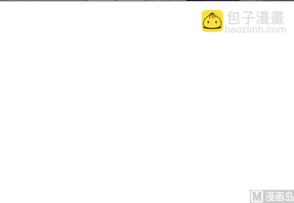 第44话 你骗了我(1/2)-第44话