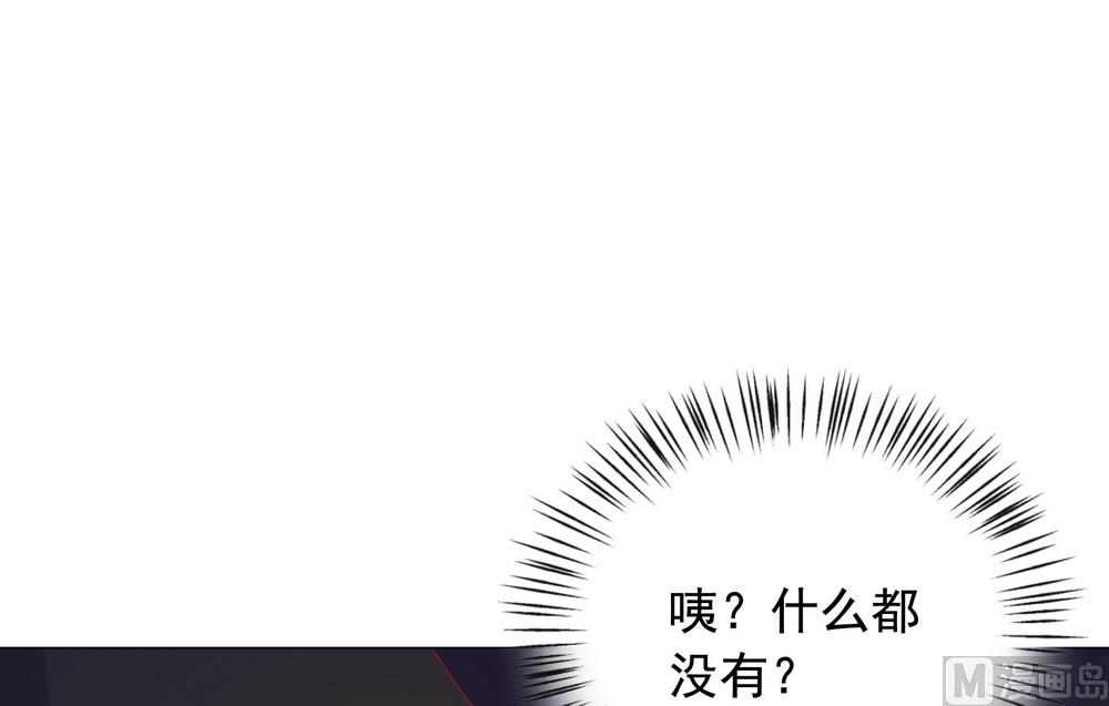 第46话 只想留在你身边(1/2)-第46话