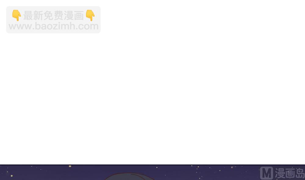 第46话 只想留在你身边(1/2)-第46话