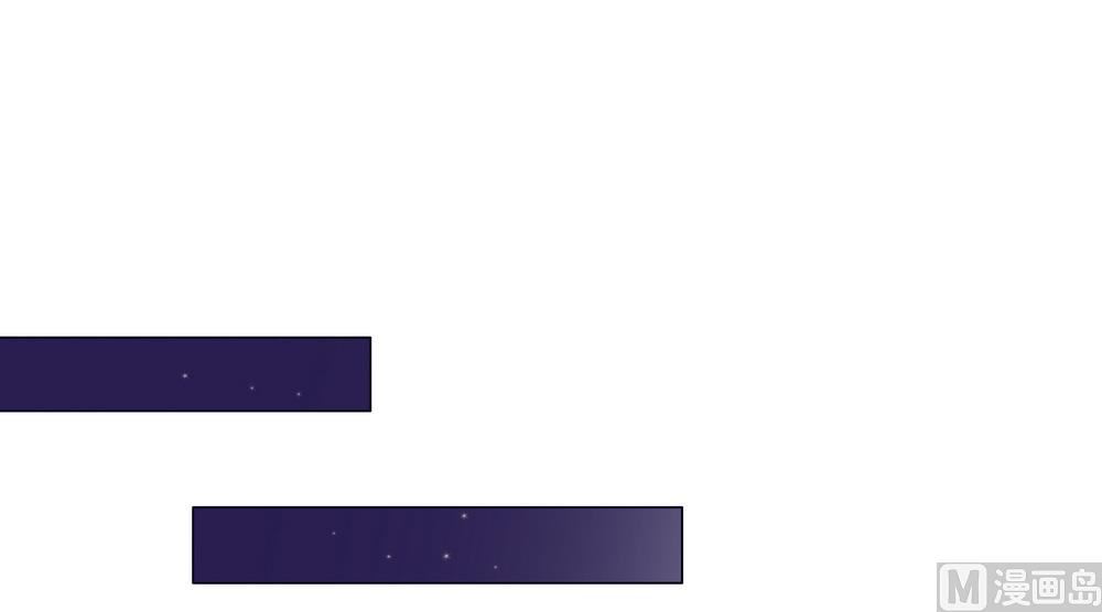 第48话 你真的是穆北吗？(1/2)-第48话