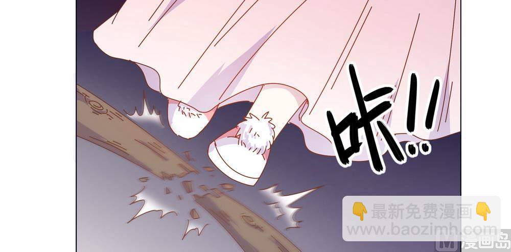 第48话 你真的是穆北吗？(1/2)-第48话