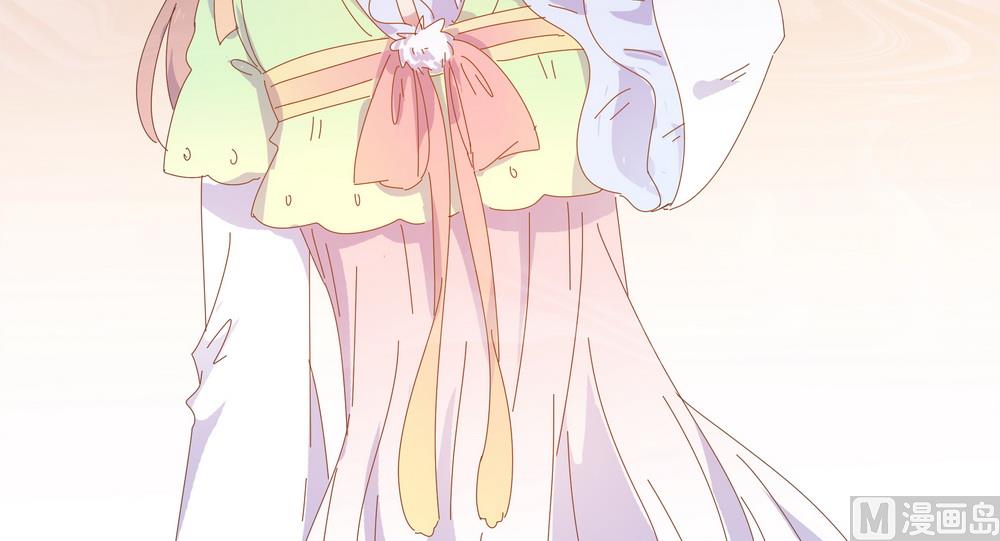 第48话 你真的是穆北吗？(1/2)-第48话