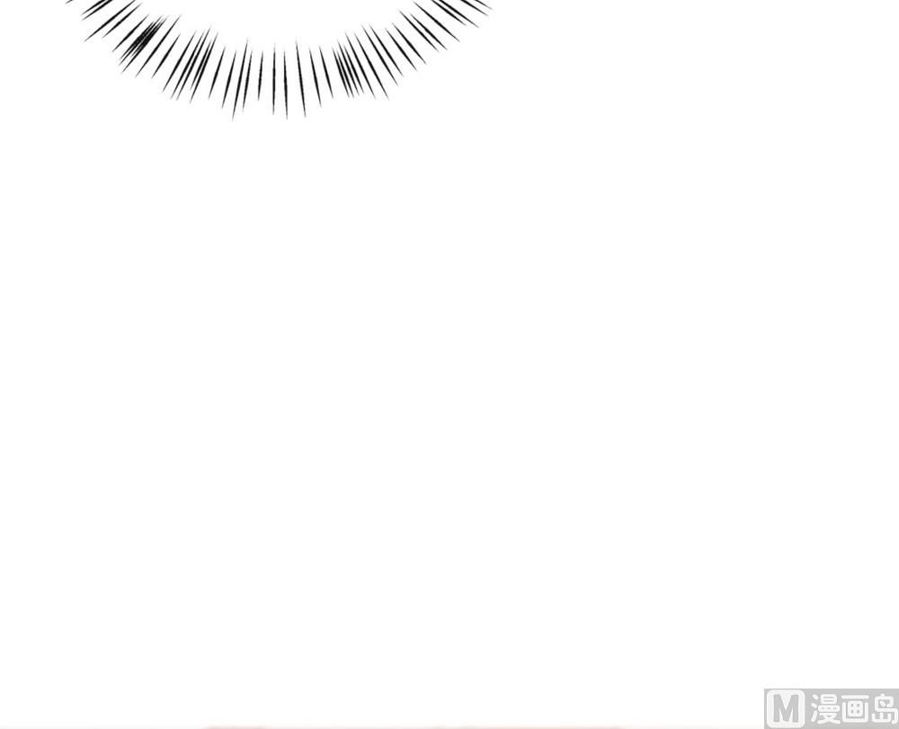 第48话 你真的是穆北吗？(1/2)-第48话