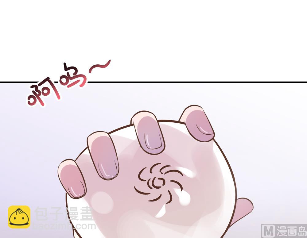 第6话 终于找到你了(1/2)-第6话