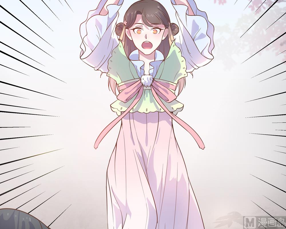 第6话 终于找到你了(1/2)-第6话