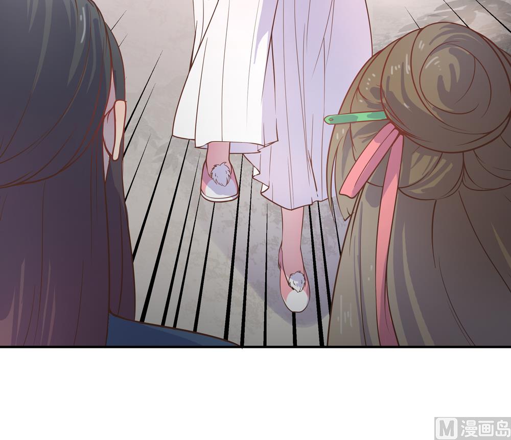 第6话 终于找到你了(1/2)-第6话