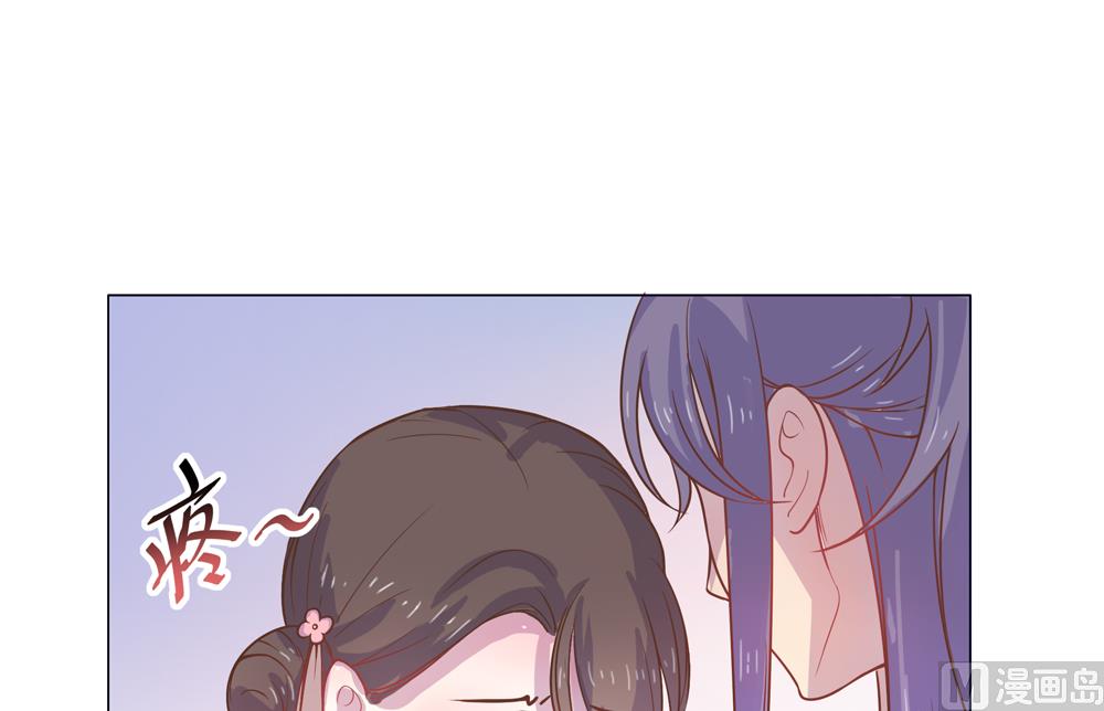 第8话 兔子火锅(1/2)-第8话