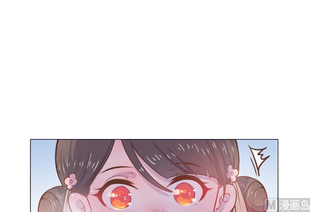 第8话 兔子火锅(1/2)-第8话