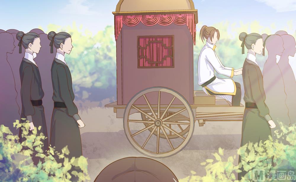 第10话 掉进王爷的浴缸里啦(1/3)-第10话