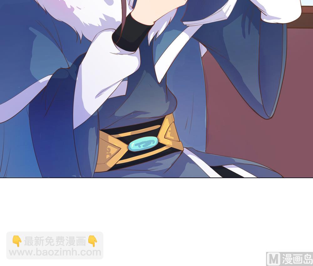 第10话 掉进王爷的浴缸里啦(1/3)-第10话