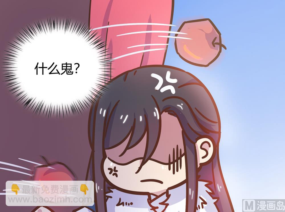 第10话 掉进王爷的浴缸里啦(1/3)-第10话