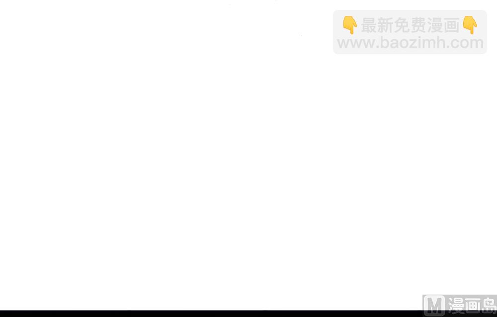 第10话 掉进王爷的浴缸里啦(1/3)-第10话