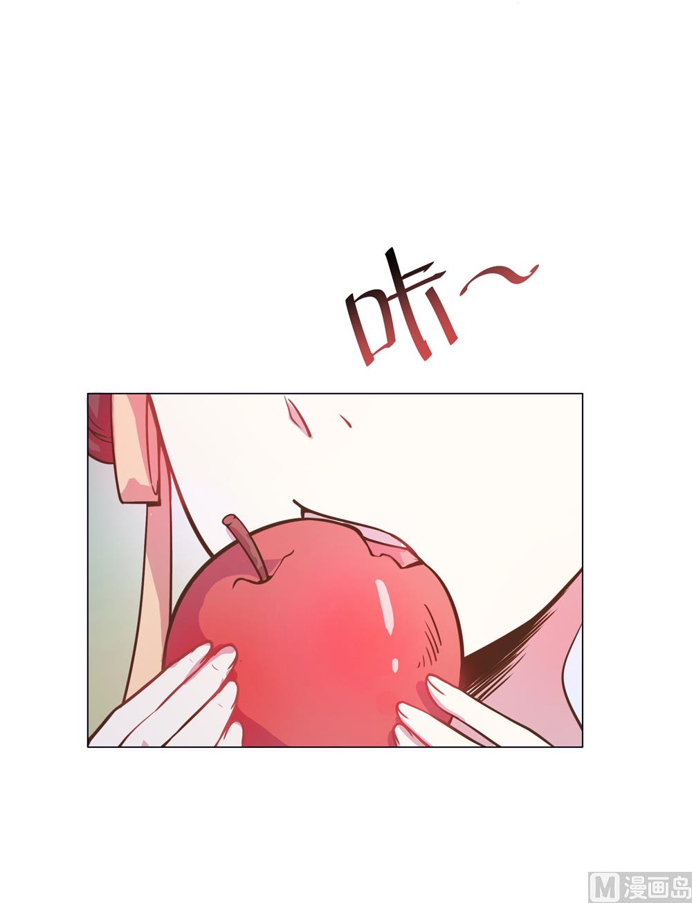 第10话 掉进王爷的浴缸里啦(1/3)-第10话