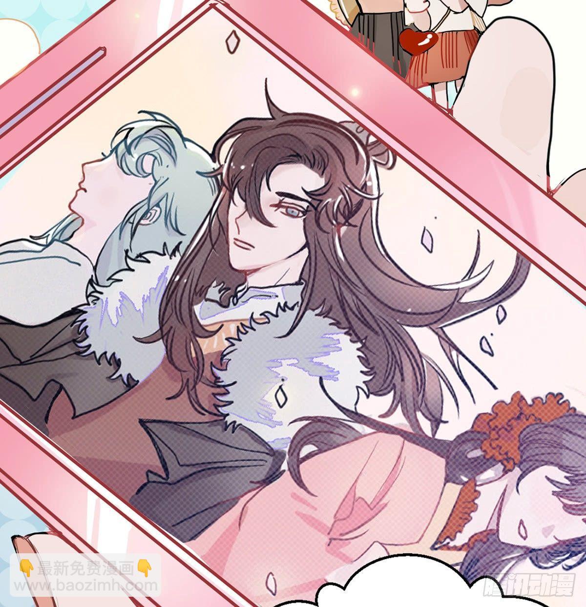 01.唐突穿越！(1/5)-第2话