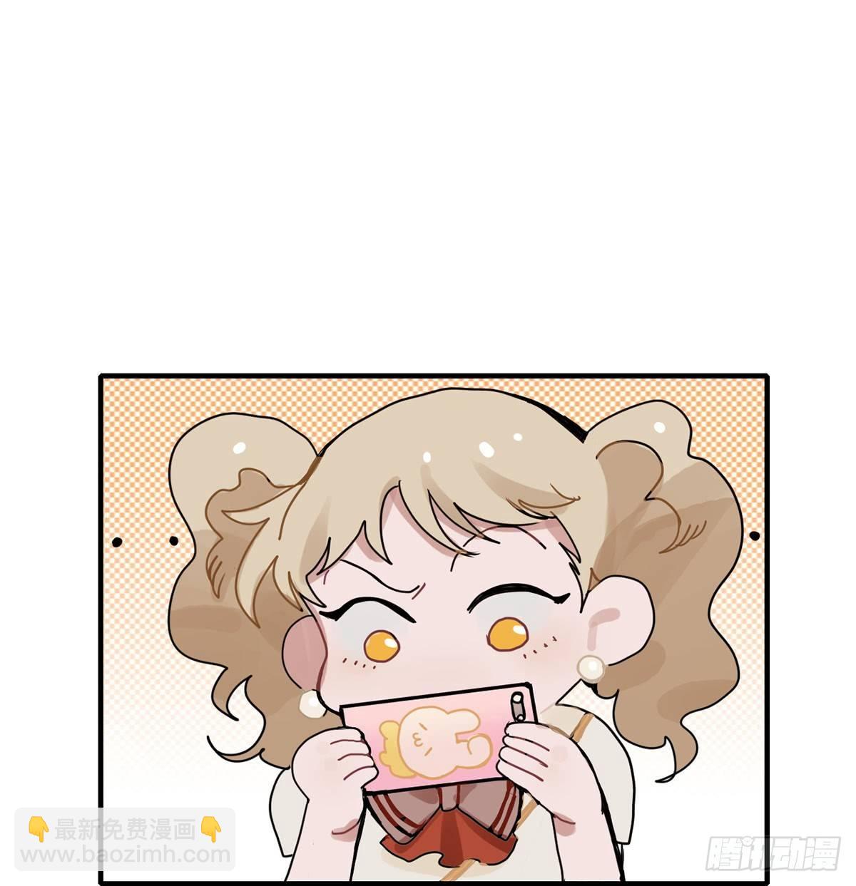 01.唐突穿越！(1/5)-第2话