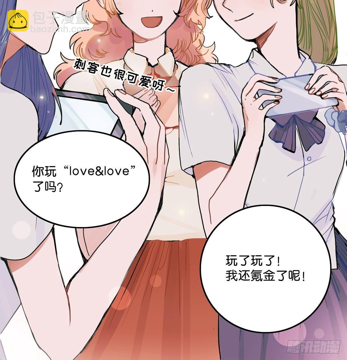 01.唐突穿越！(1/5)-第2话