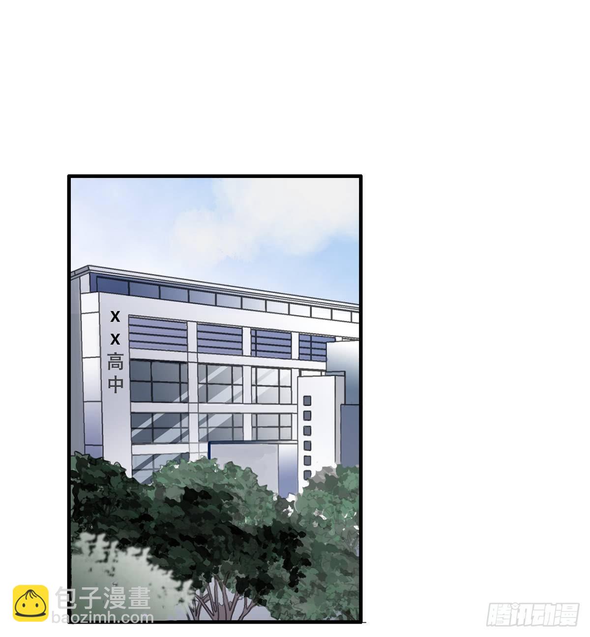 01.唐突穿越！(1/5)-第2话