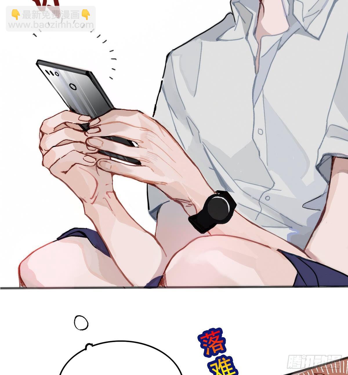 01.唐突穿越！(1/5)-第2话