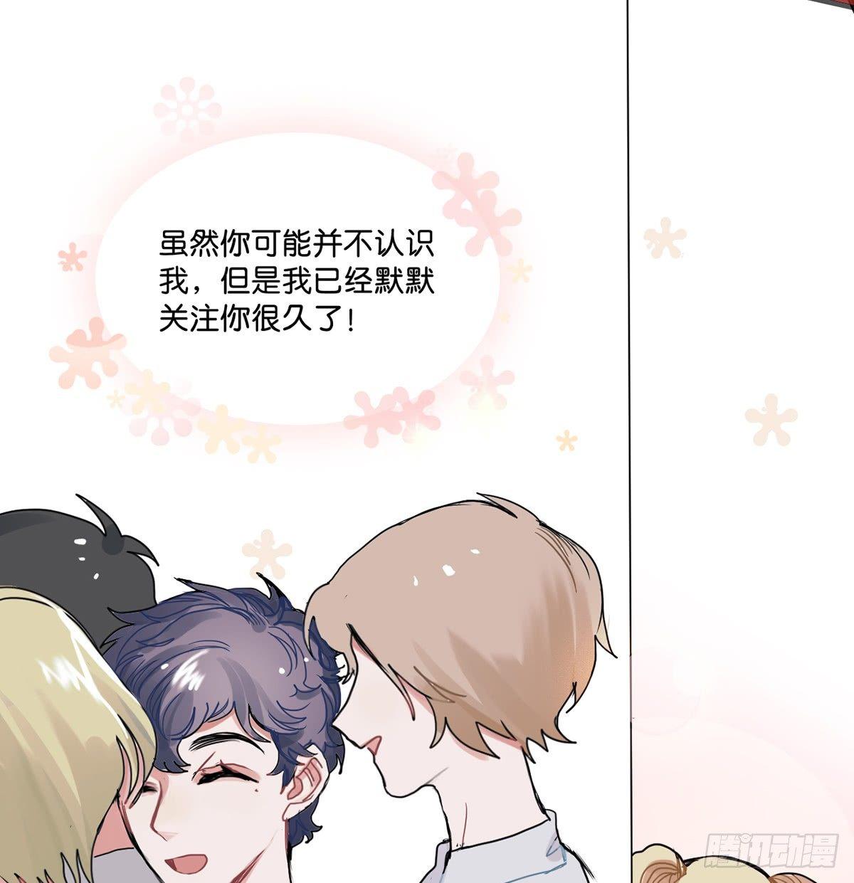 01.唐突穿越！(1/5)-第2话