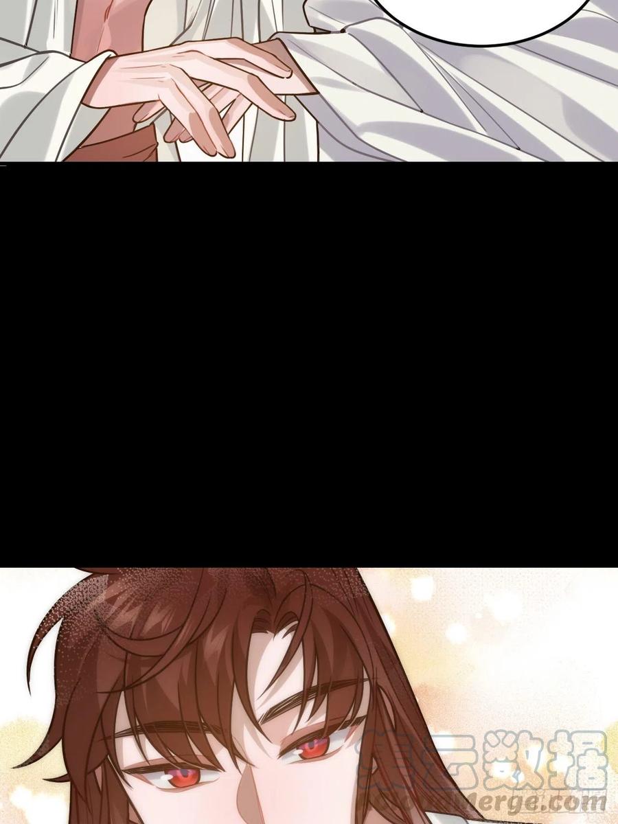 98.羞耻的梦(1/2)-第102话