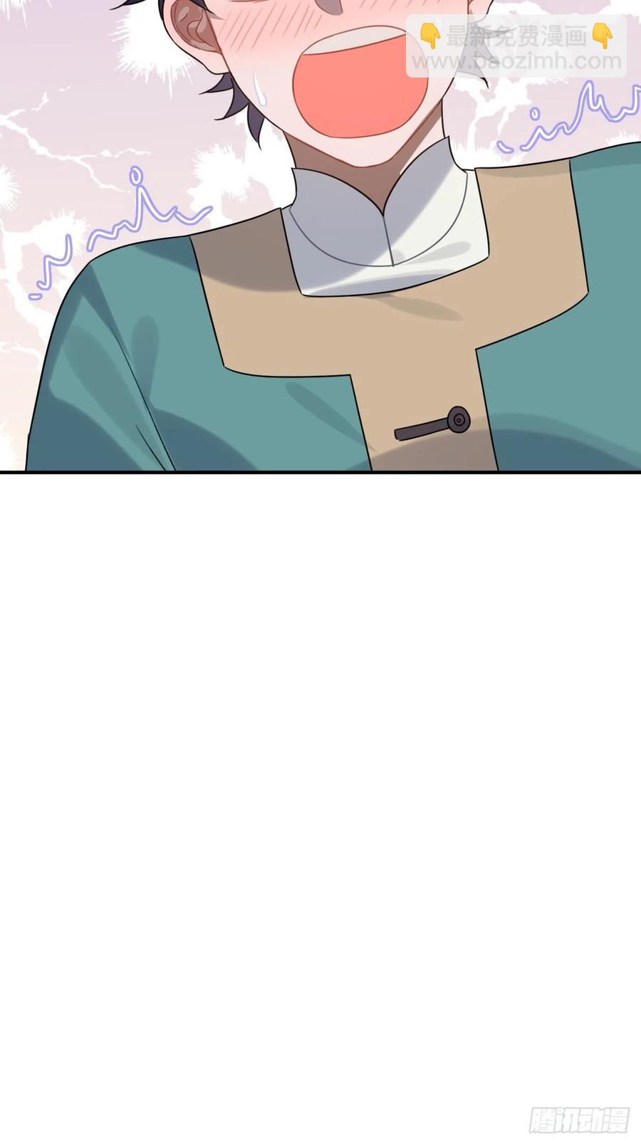 98.羞耻的梦(1/2)-第102话