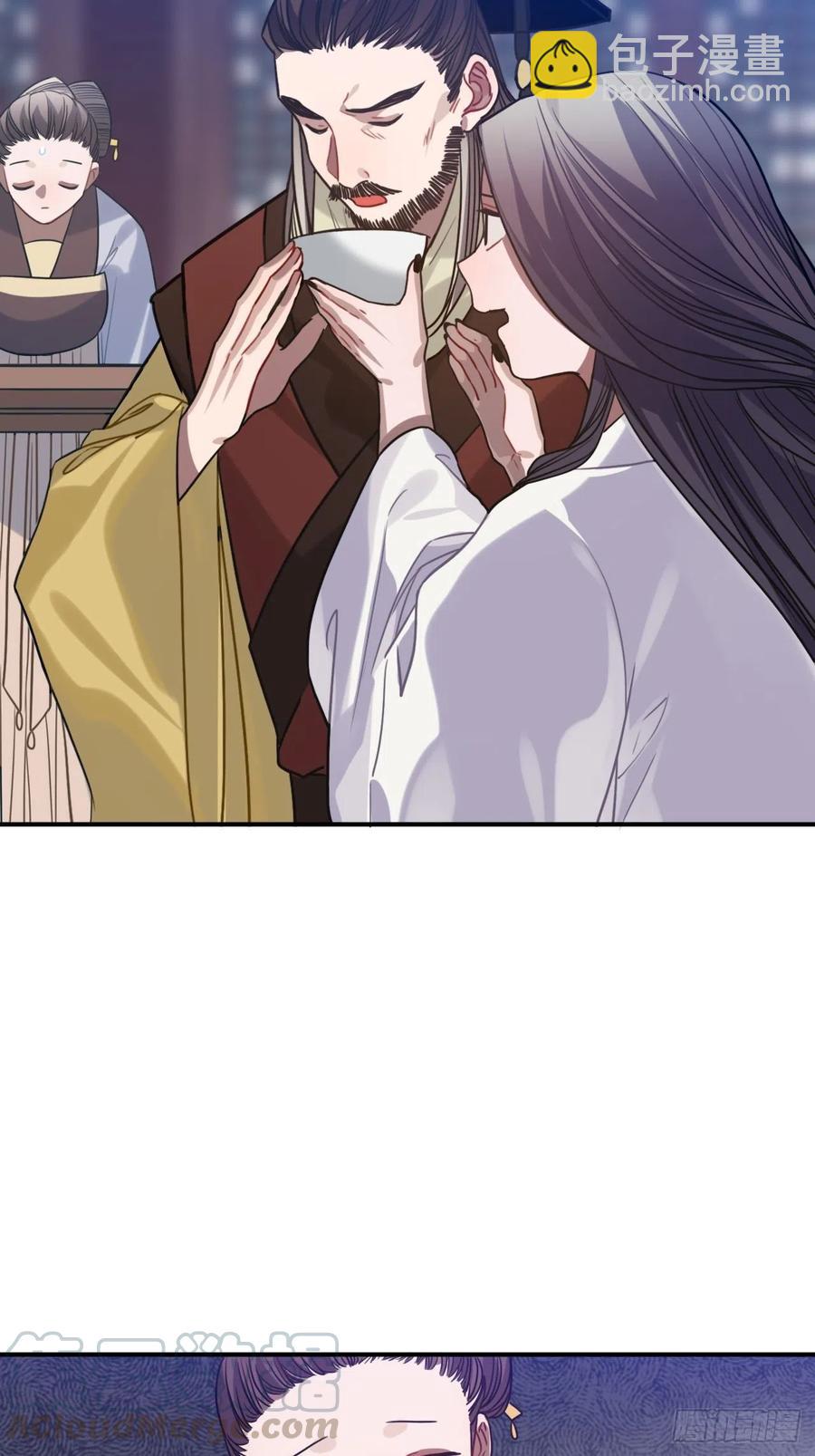 102.夜半探秘(1/2)-第106话