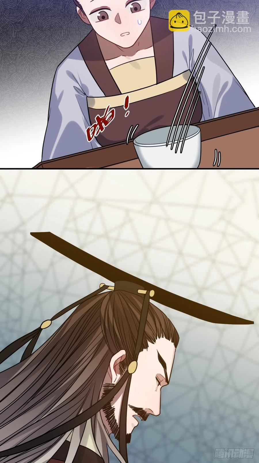 102.夜半探秘(1/2)-第106话