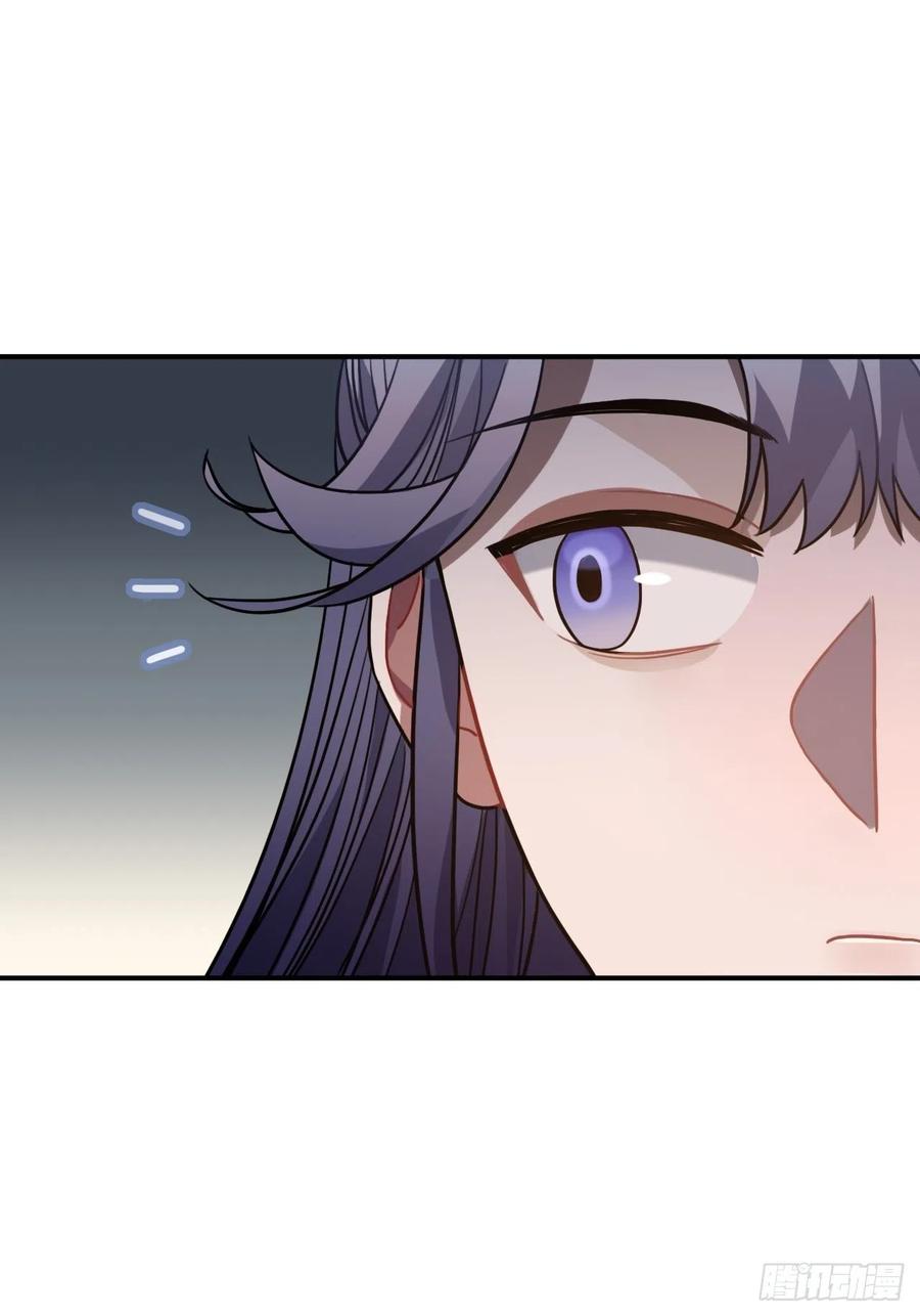 102.夜半探秘(1/2)-第106话