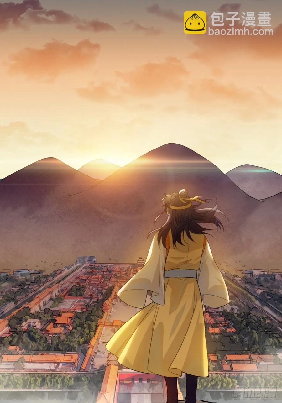 102.夜半探秘(1/2)-第106话