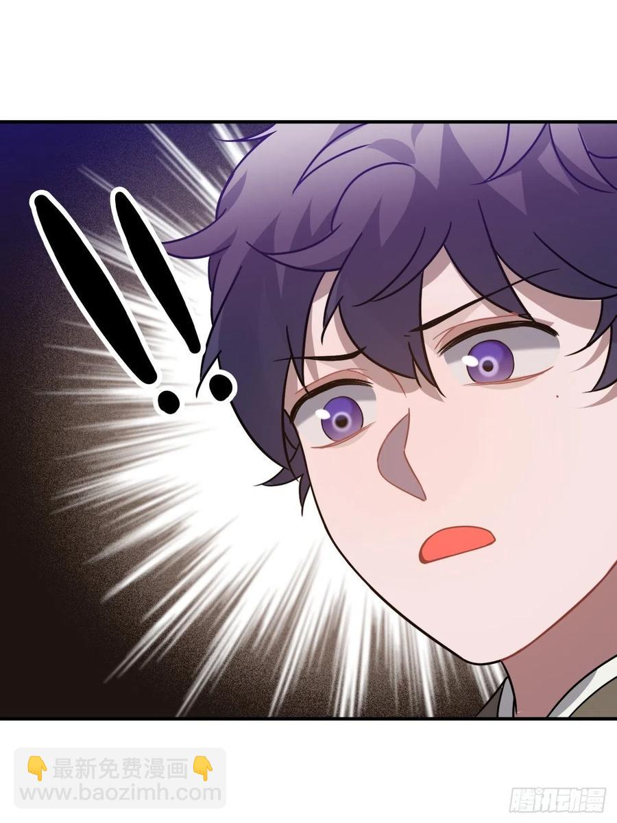 104.别敷衍我(1/2)-第108话