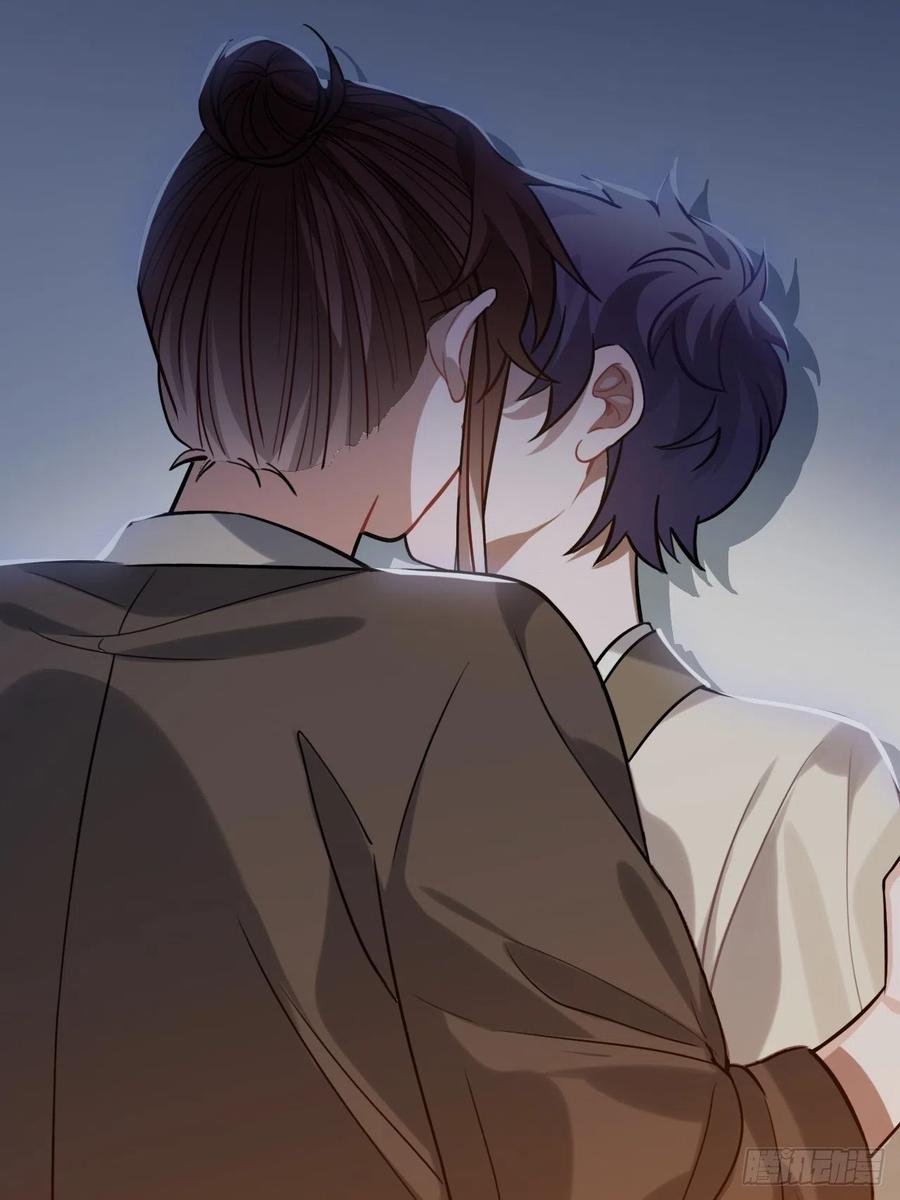 104.别敷衍我(1/2)-第108话