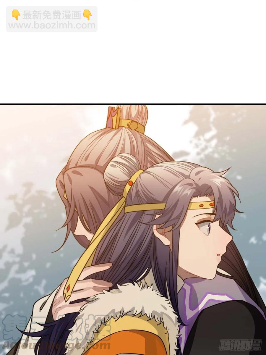 106.我等着你-第110话